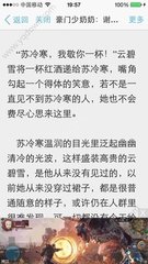 爱博官网注册